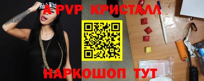 mix Кинель
