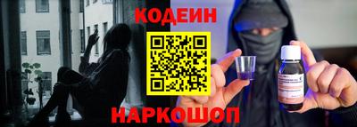 COCAINE Канаш
