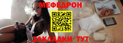 mix Кинель
