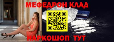 скорость mdpv Кингисепп