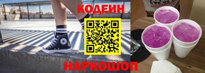 ГАЛЛЮЦИНОГЕННЫЕ ГРИБЫ Кандалакша