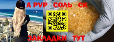 ГАЛЛЮЦИНОГЕННЫЕ ГРИБЫ Кандалакша