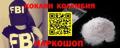 mix Кинель