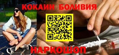 mix Кинель