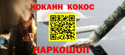 скорость mdpv Кингисепп