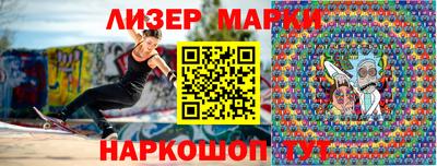 скорость mdpv Кингисепп