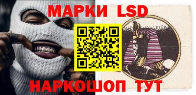 скорость mdpv Кингисепп