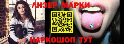 альфа пвп Кимры