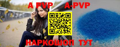 прущая мука Троицк