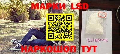 альфа пвп Кимры