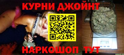 COCAINE Канаш