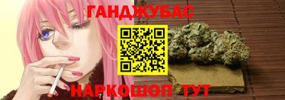 COCAINE Канаш