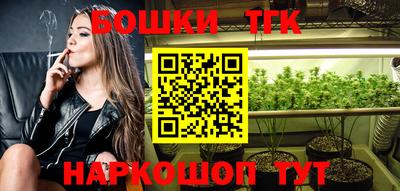 mix Кинель