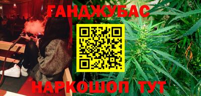 ГАЛЛЮЦИНОГЕННЫЕ ГРИБЫ Кандалакша