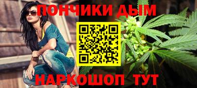 mdma Камышлов
