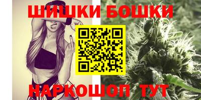 mdma Камышлов