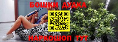 COCAINE Канаш