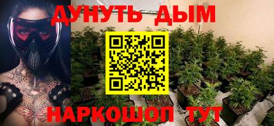 mdma Камышлов