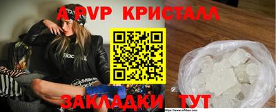 ГАЛЛЮЦИНОГЕННЫЕ ГРИБЫ Кандалакша