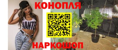 COCAINE Канаш