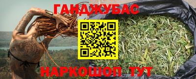 mix Кинель