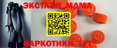 альфа пвп Кимры
