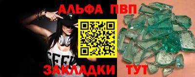 ГАЛЛЮЦИНОГЕННЫЕ ГРИБЫ Кандалакша