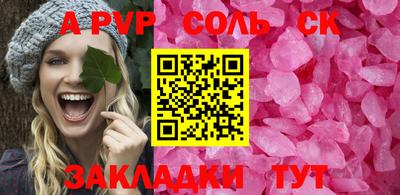 ГАЛЛЮЦИНОГЕННЫЕ ГРИБЫ Кандалакша
