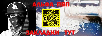 mix Кинель