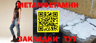 ГАЛЛЮЦИНОГЕННЫЕ ГРИБЫ Кандалакша