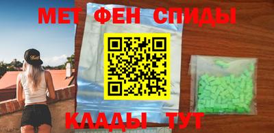 mdma Камышлов