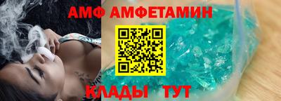 скорость mdpv Кингисепп