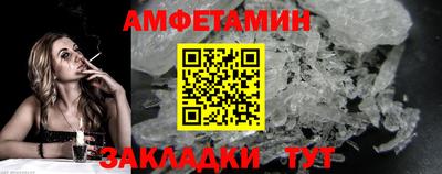 mdma Камышлов