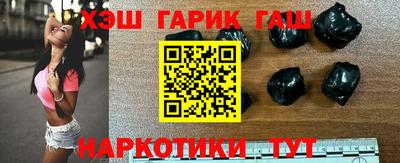 альфа пвп Кимры