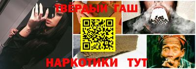 mdma Камышлов