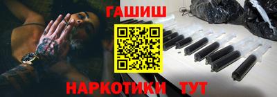 mdma Камышлов