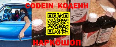 mdma Камышлов