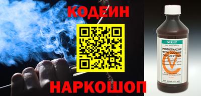альфа пвп Кимры