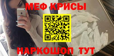 ГАЛЛЮЦИНОГЕННЫЕ ГРИБЫ Кандалакша