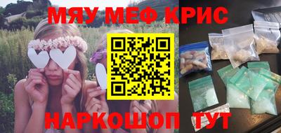 mix Кинель