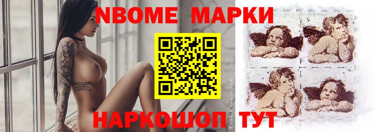 Лсд 25 экстази кислота  Вход с VPN  Лсд 25 экстази  Коряжма  Лсд 25 экстази кислота 