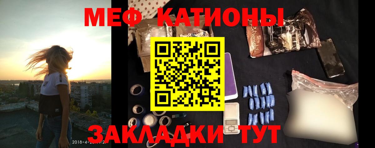 Кокаин  Кокаин  МАРИХУАНА  Коряжма  Мефедрон   ГАШИШ  Экстази  МЕТ  Вход с VPN  Конопля  АМФ  